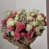 Buchet MiniRosa