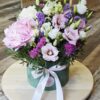 Aranjament flori naturale